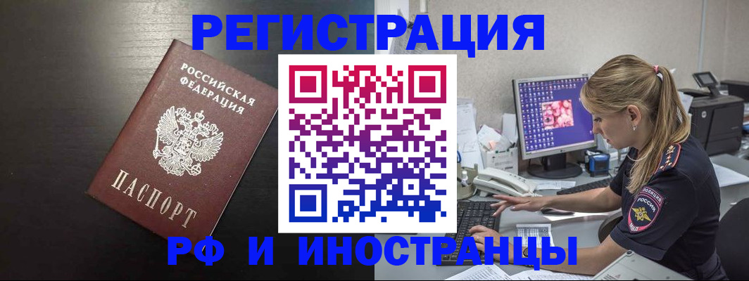 форма 3 в Вятских Полянах